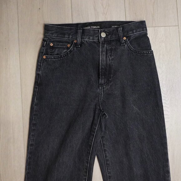 Artizia Denim Forum the marlo high rise size 23 - Picture 3 of 8